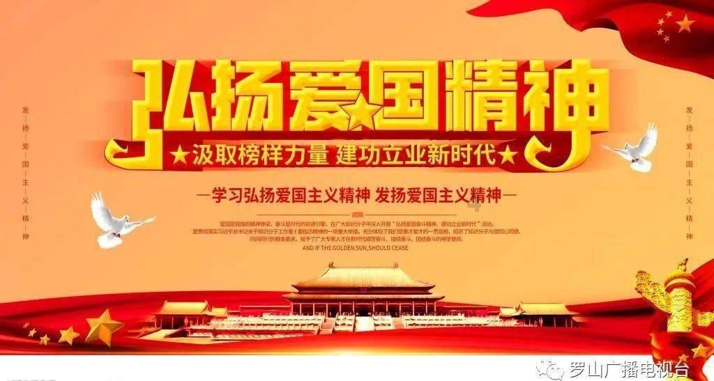 我要下载视频
